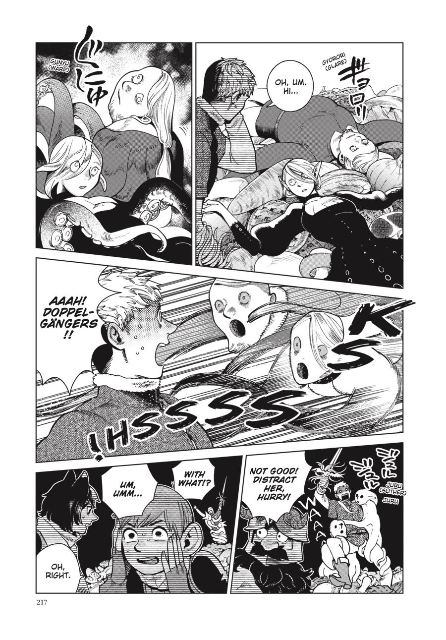 Delicious in Dungeon Chapter 85 — page 15