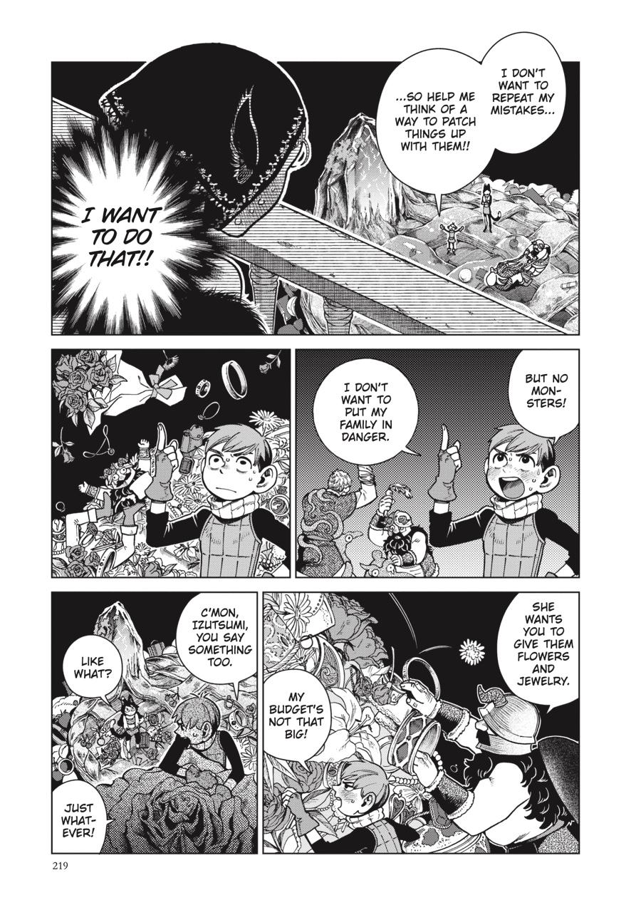Delicious in Dungeon Chapter 85 — page 17