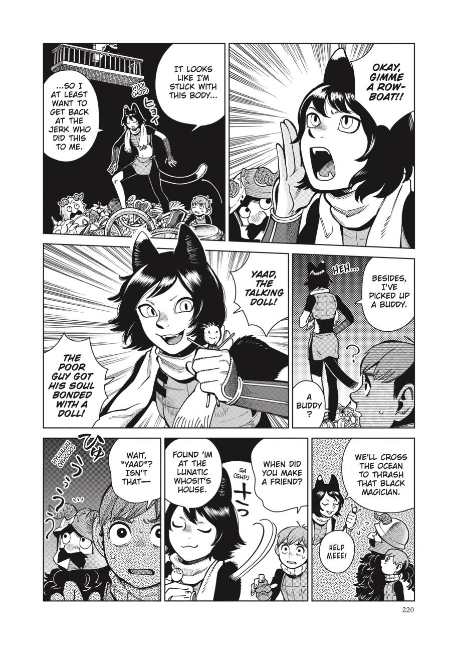Delicious in Dungeon Chapter 85 — page 18