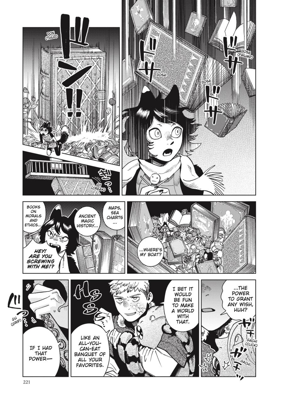 Delicious in Dungeon Chapter 85 — page 19