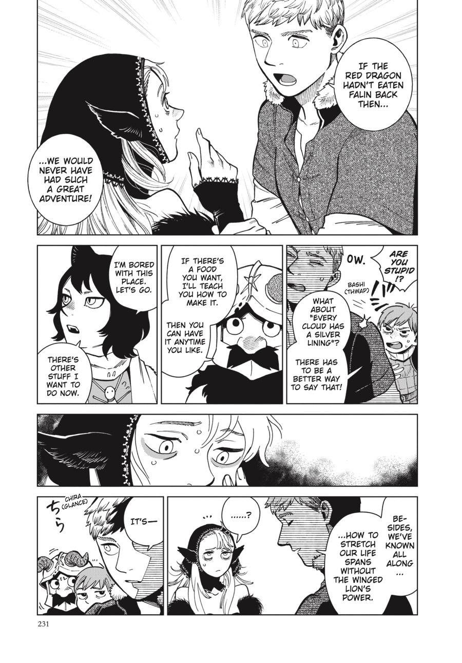 Delicious in Dungeon Chapter 85 — page 29