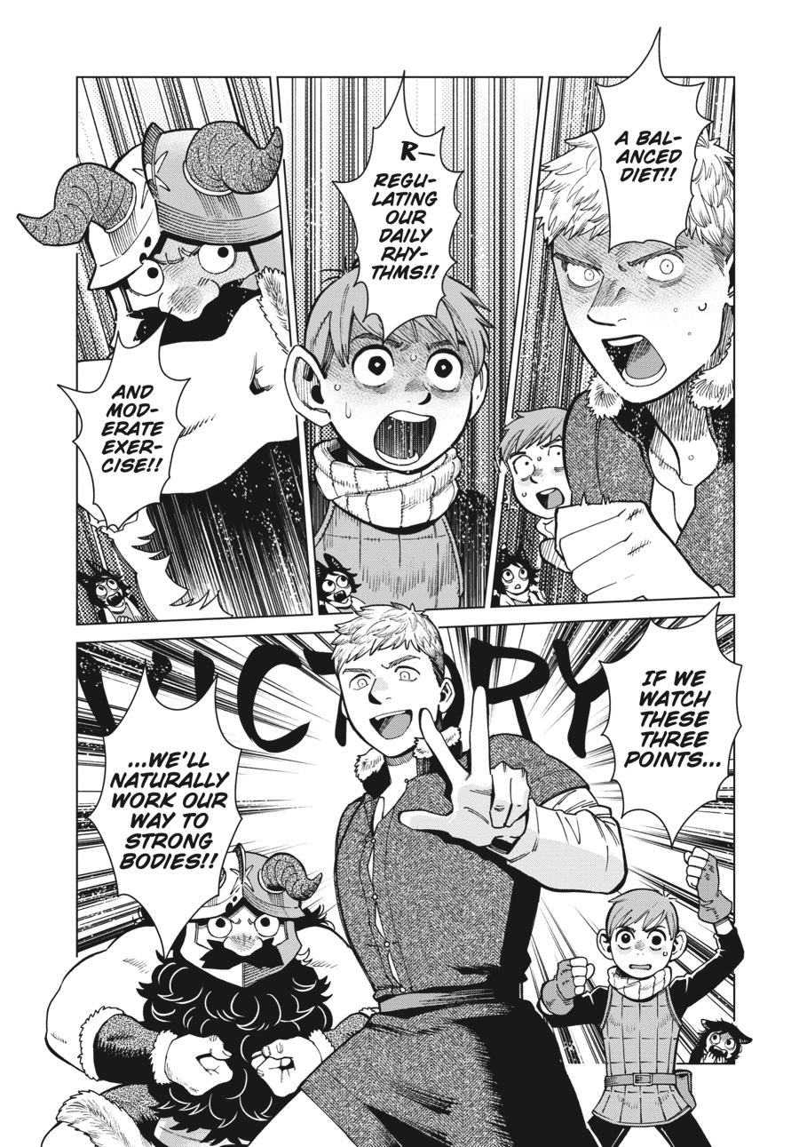 Delicious in Dungeon Chapter 85 — page 30
