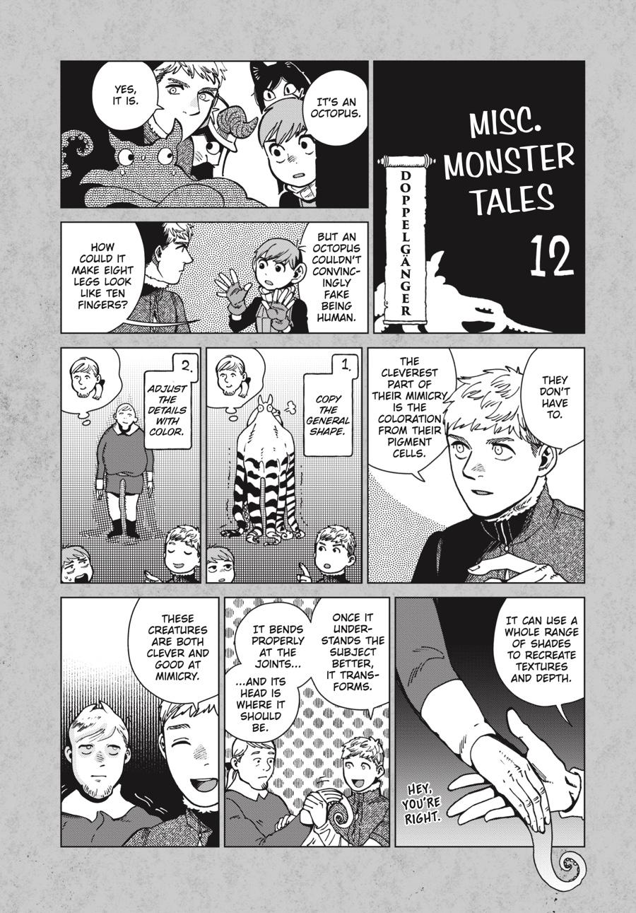 Delicious in Dungeon Chapter 85 — page 34