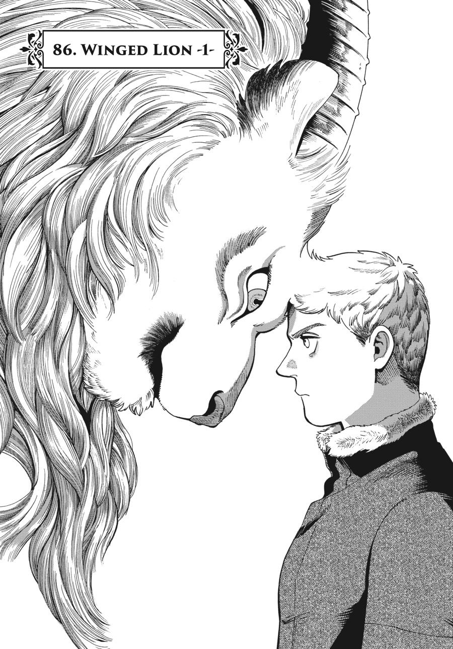 Delicious in Dungeon Chapter 86 — page 4