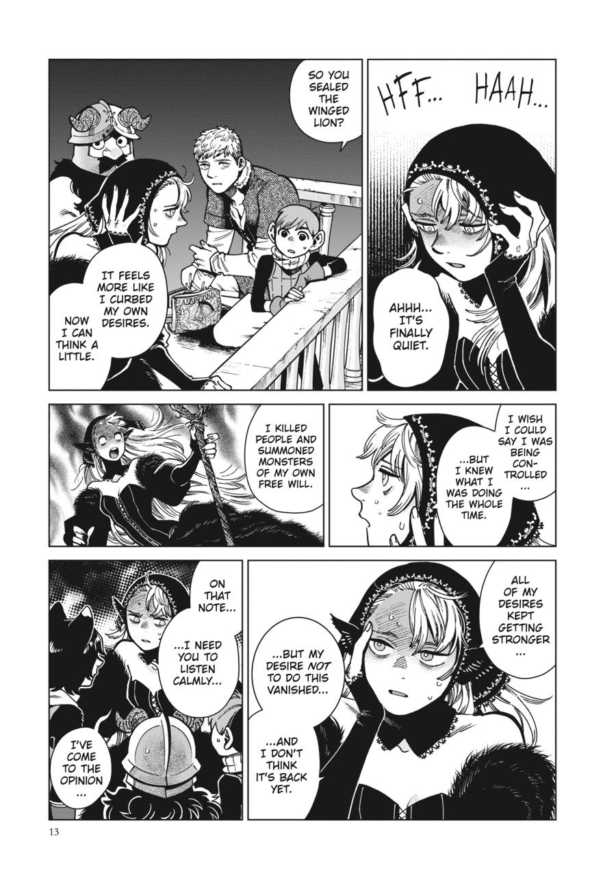 Delicious in Dungeon Chapter 86 — page 12