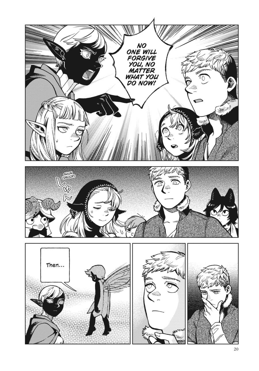 Delicious in Dungeon Chapter 86 — page 19
