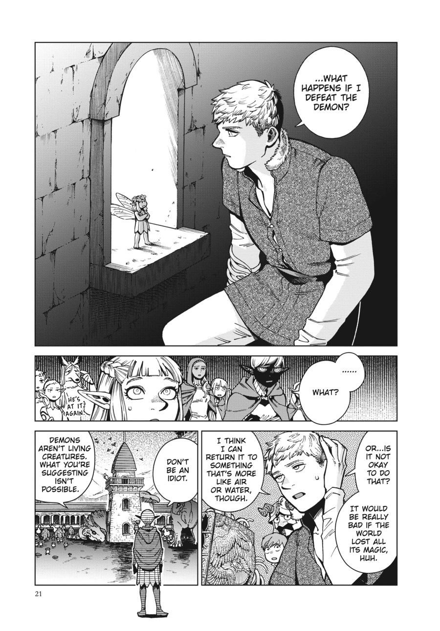Delicious in Dungeon Chapter 86 — page 20