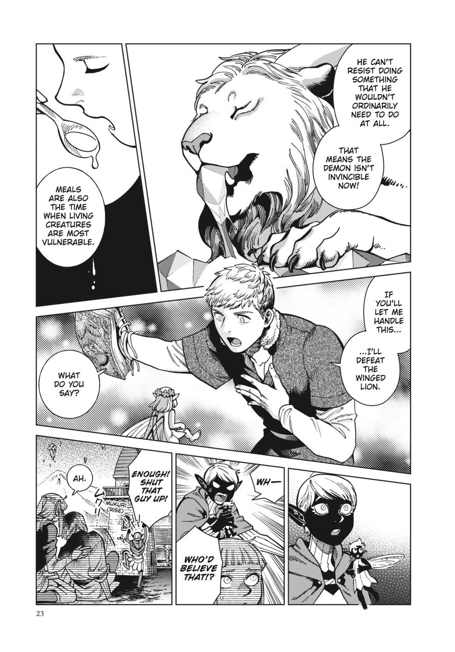 Delicious in Dungeon Chapter 86 — page 22