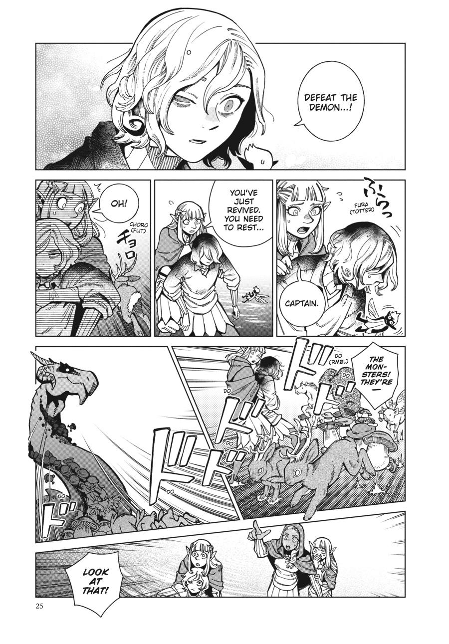 Delicious in Dungeon Chapter 86 — page 24
