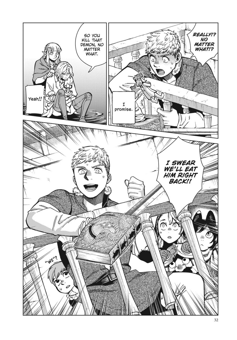 Delicious in Dungeon Chapter 86 — page 30