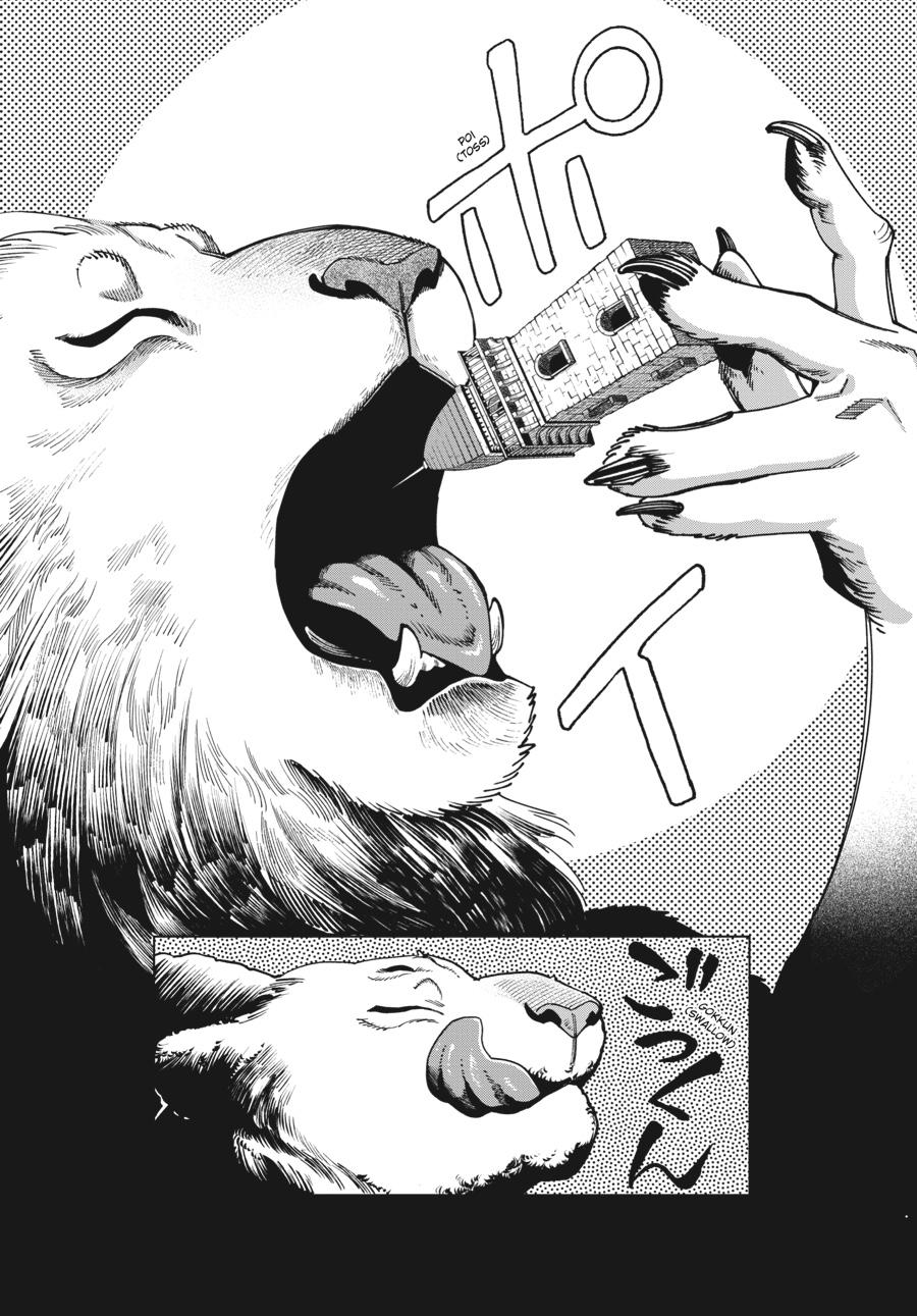 Delicious in Dungeon Chapter 86 — page 31