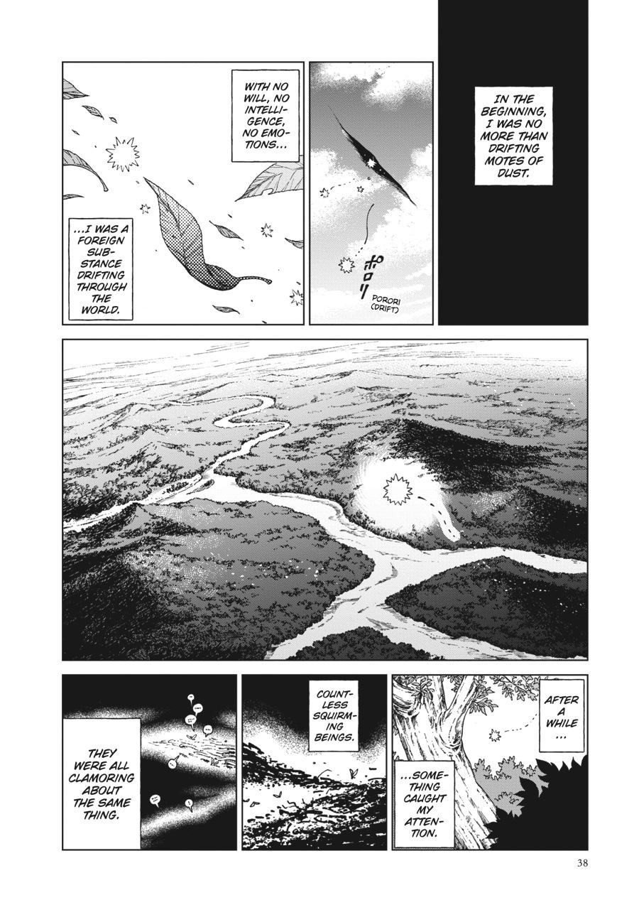 Delicious in Dungeon Chapter 87 — page 2