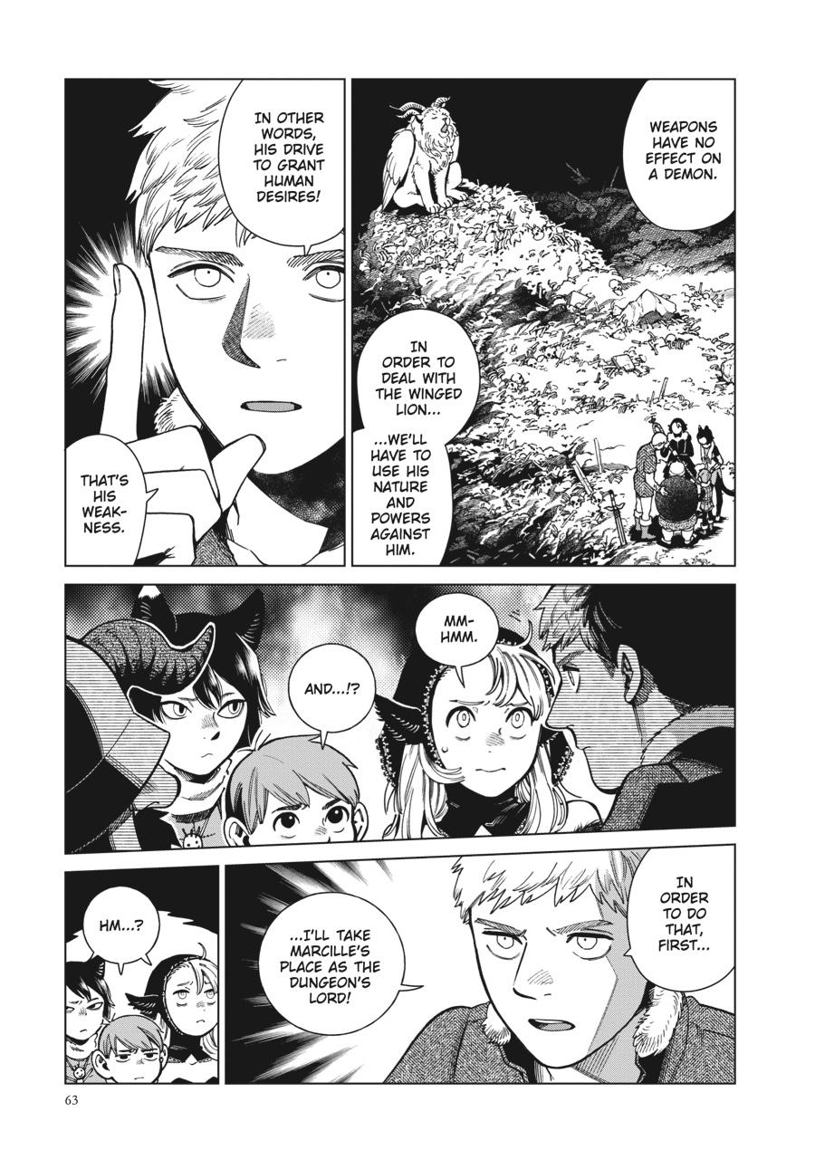Delicious in Dungeon Chapter 88 — page 5