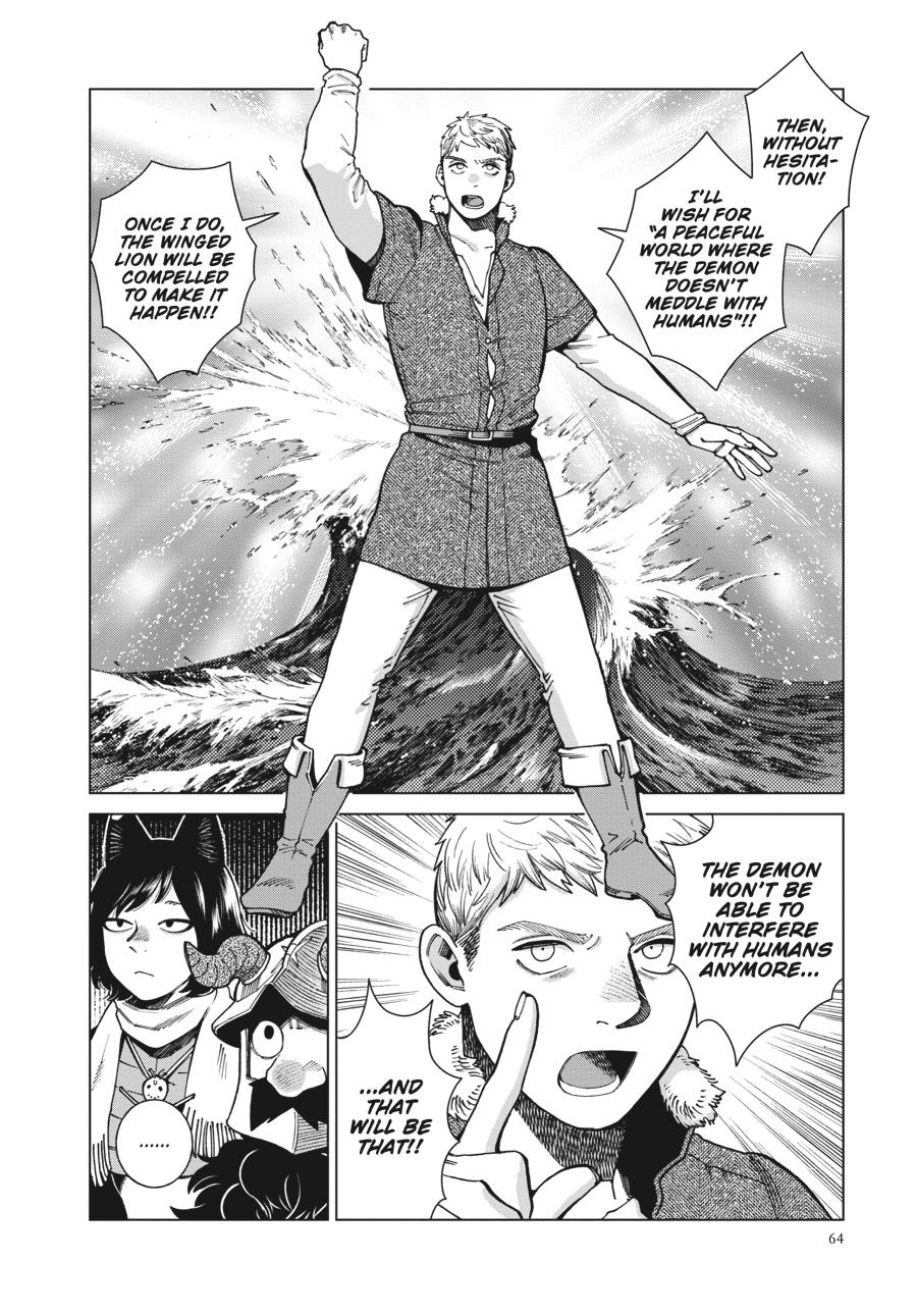 Delicious in Dungeon Chapter 88 — page 6