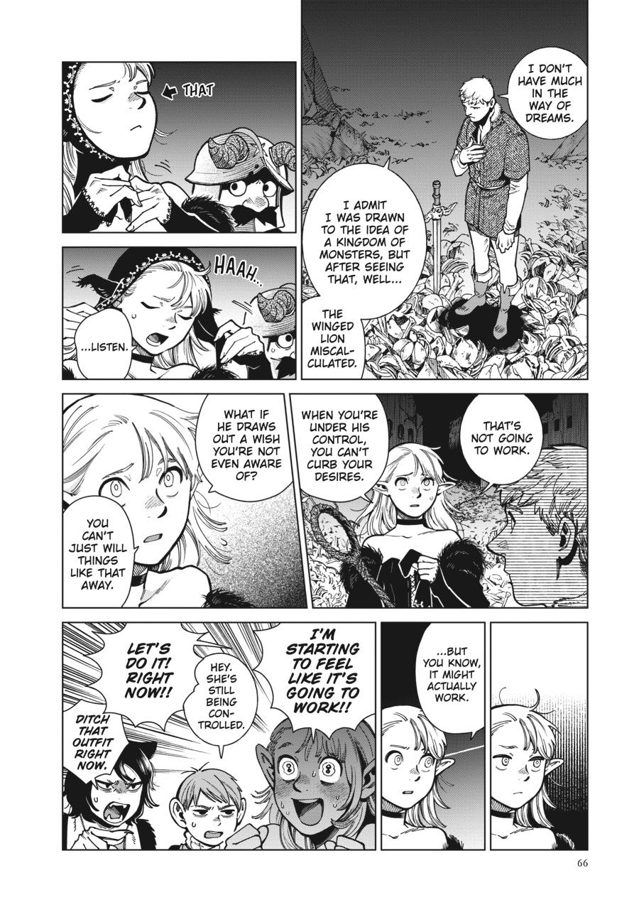 Delicious in Dungeon Chapter 88 — page 8