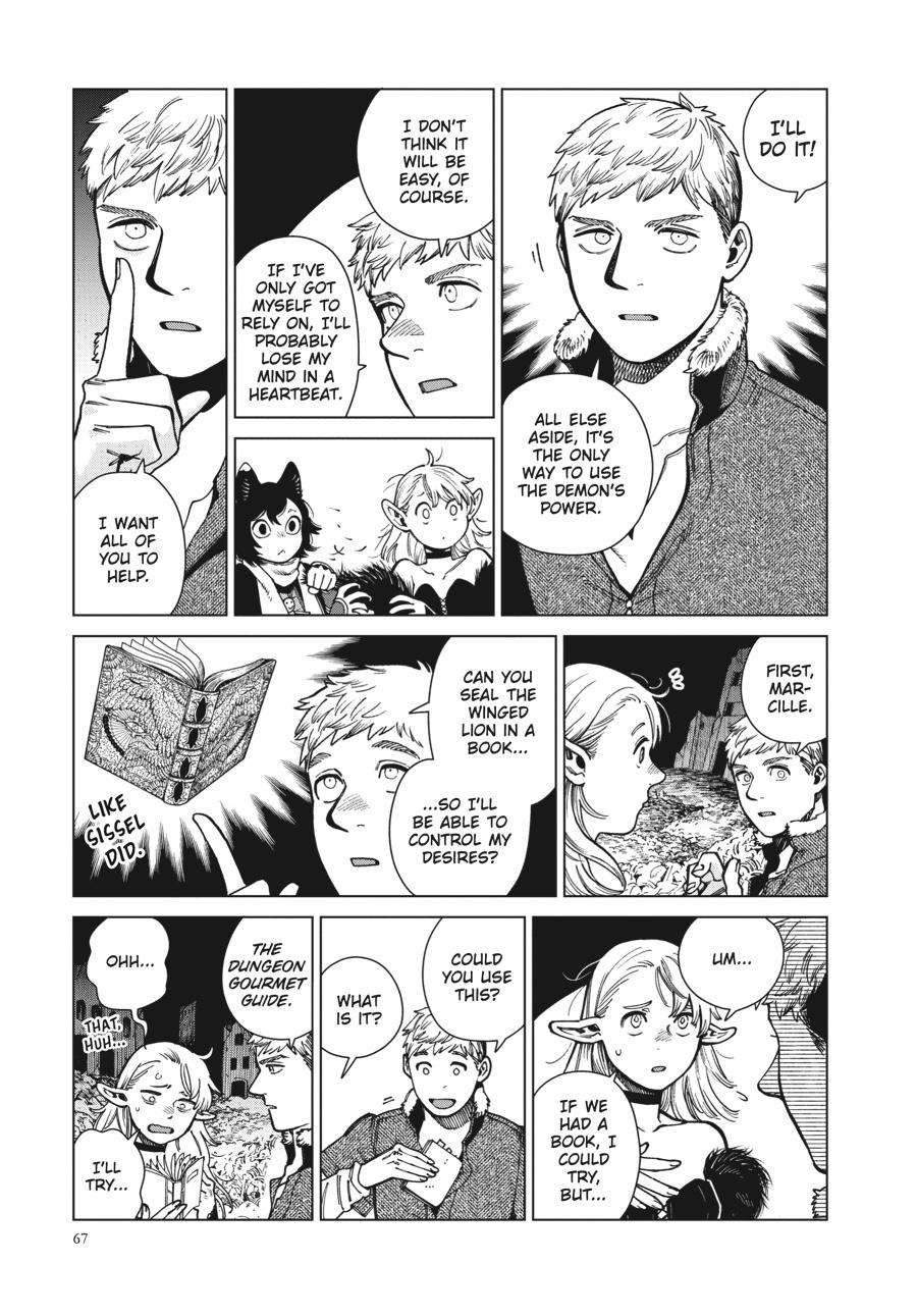 Delicious in Dungeon Chapter 88 — page 9
