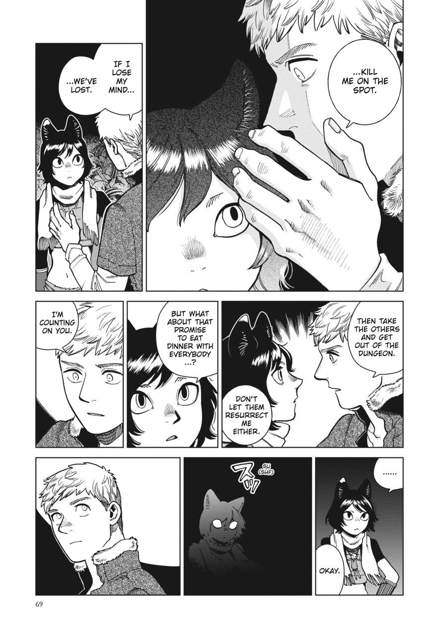 Delicious in Dungeon Chapter 88 — page 11