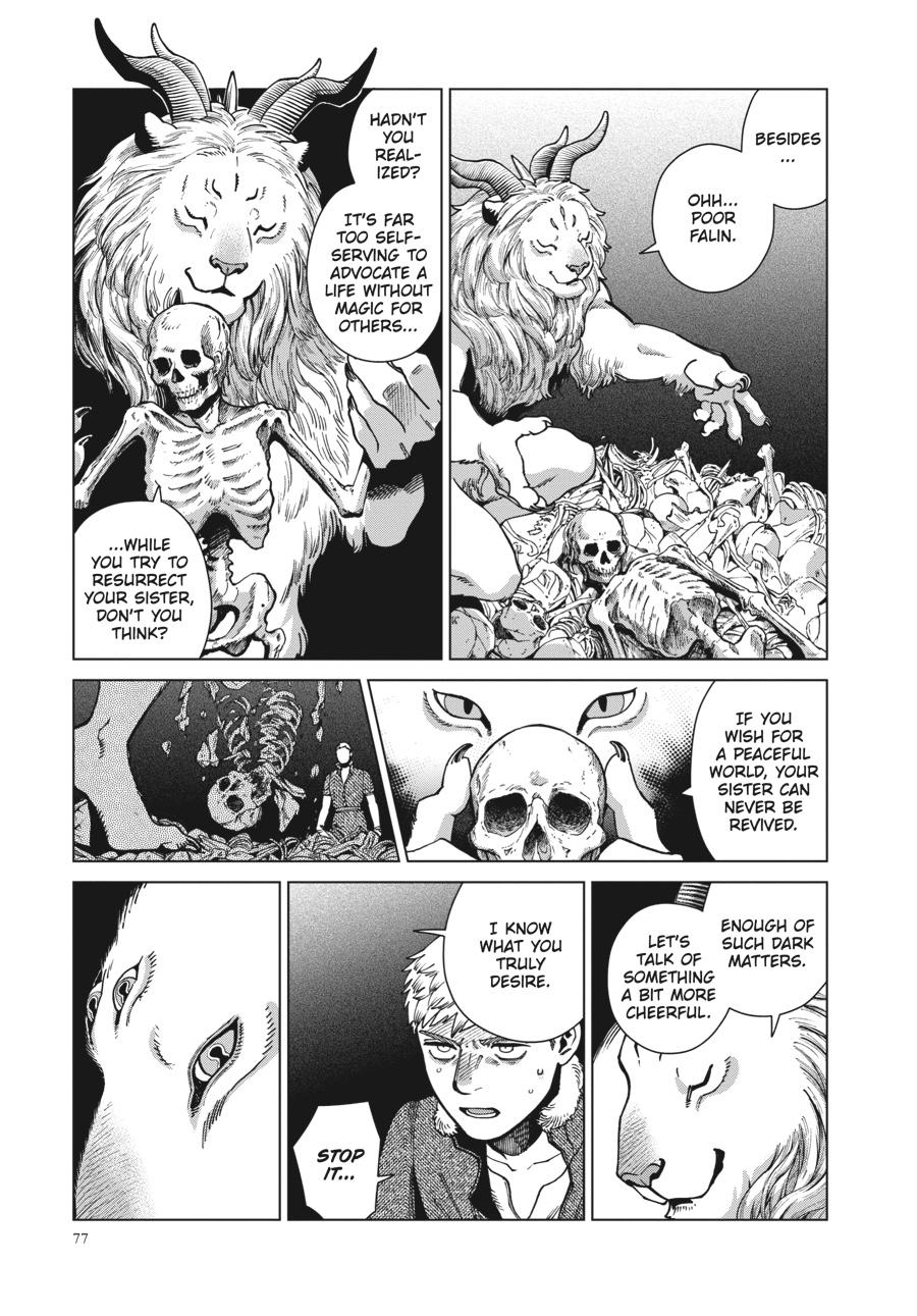 Delicious in Dungeon Chapter 88 — page 19