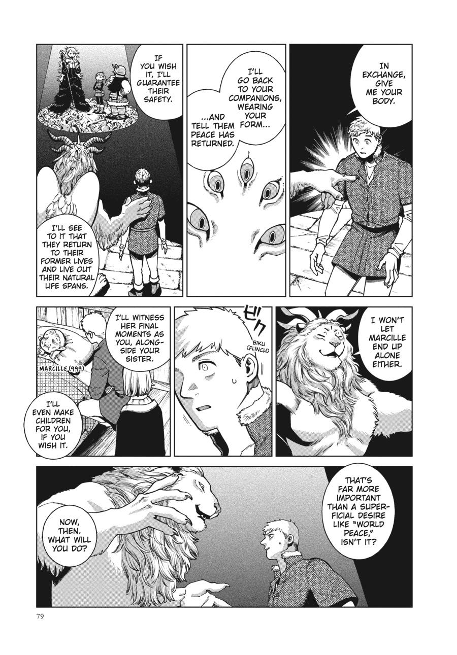 Delicious in Dungeon Chapter 88 — page 21