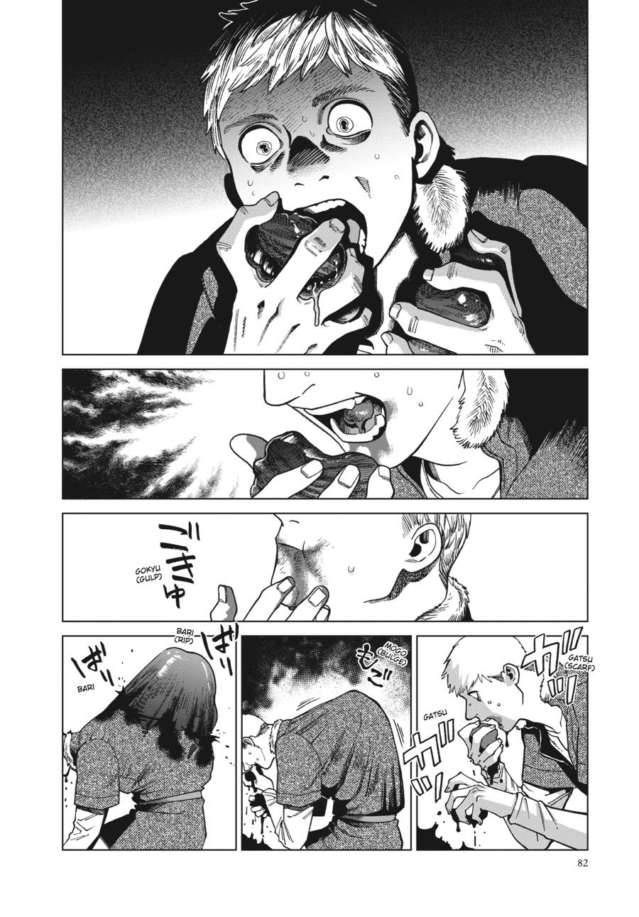 Delicious in Dungeon Chapter 88 — page 24