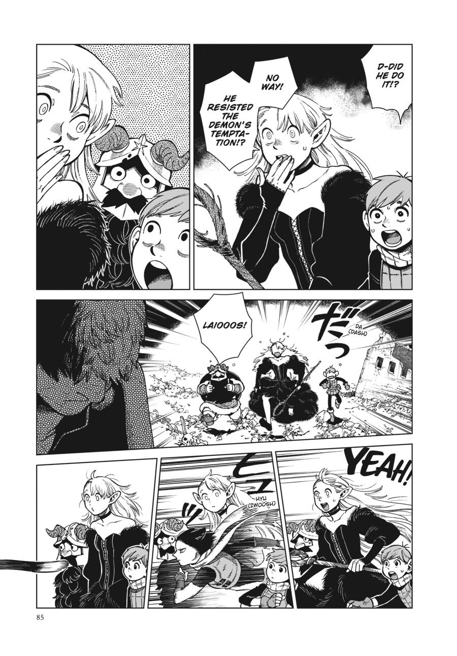 Delicious in Dungeon Chapter 88 — page 27