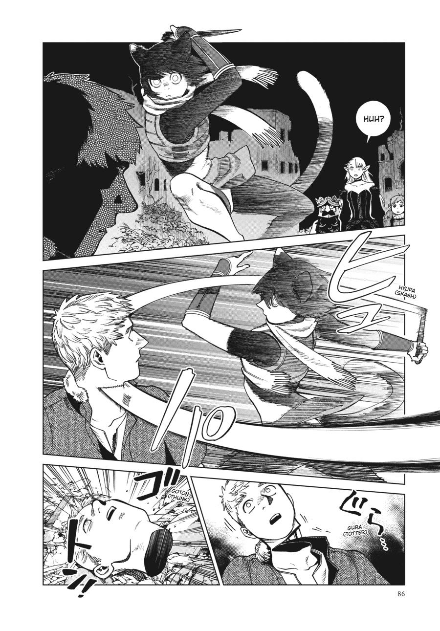 Delicious in Dungeon Chapter 88 — page 28