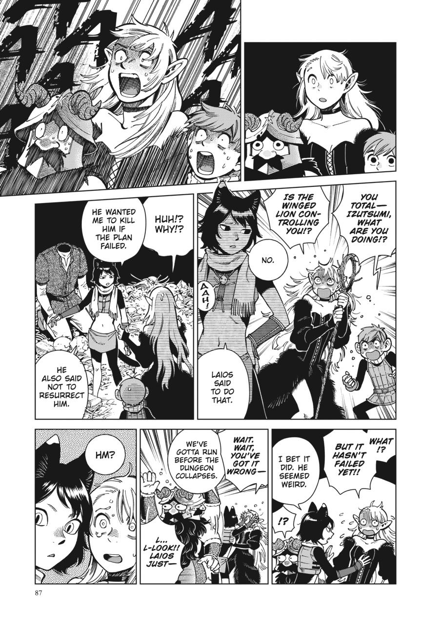 Delicious in Dungeon Chapter 88 — page 29