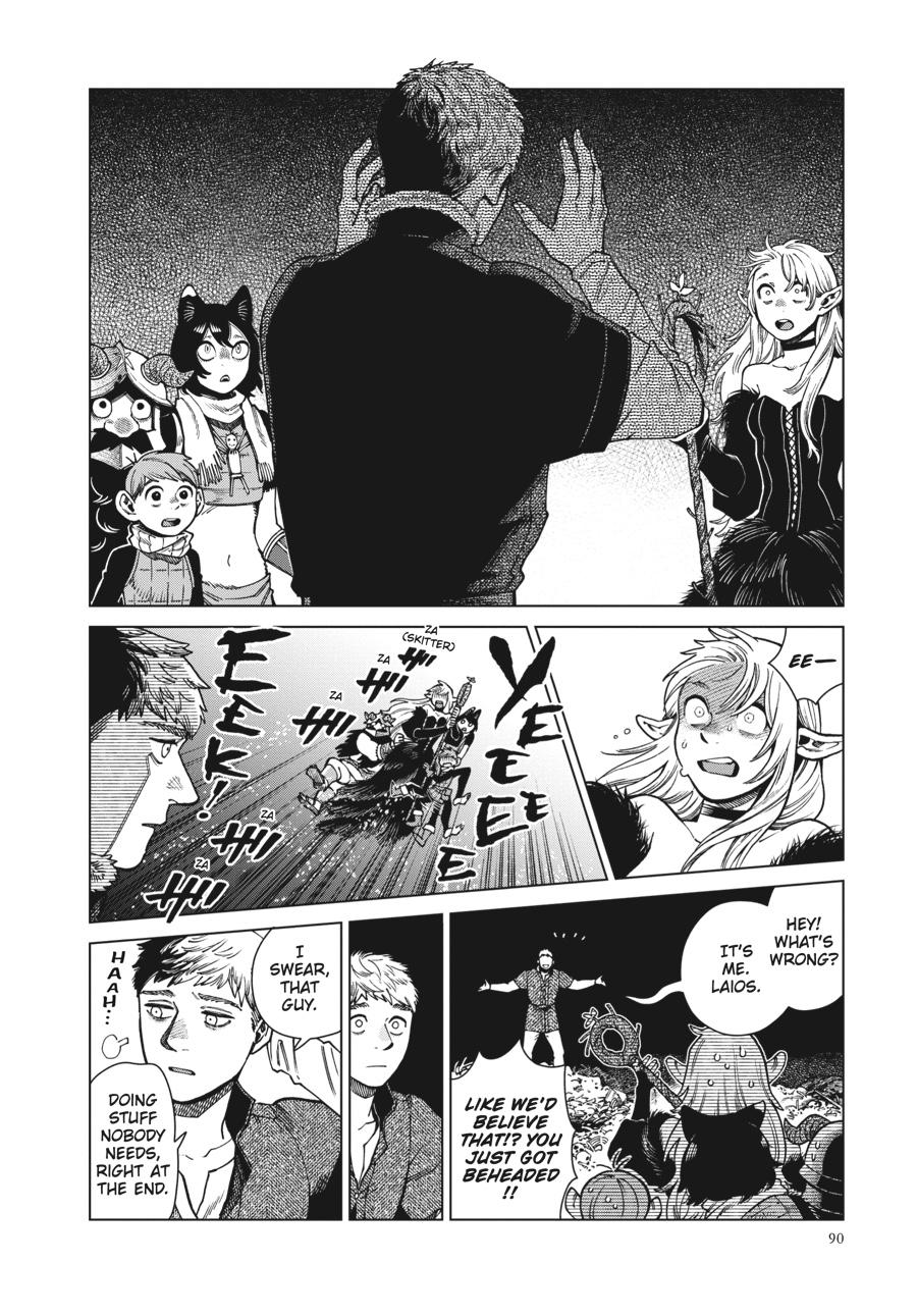 Delicious in Dungeon Chapter 89 — page 2