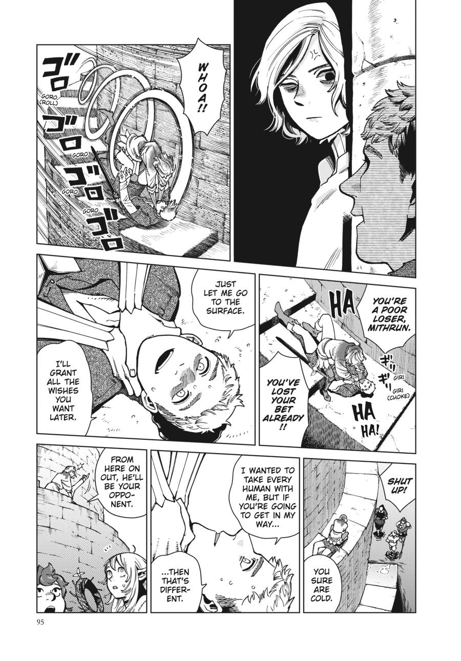 Delicious in Dungeon Chapter 89 — page 7