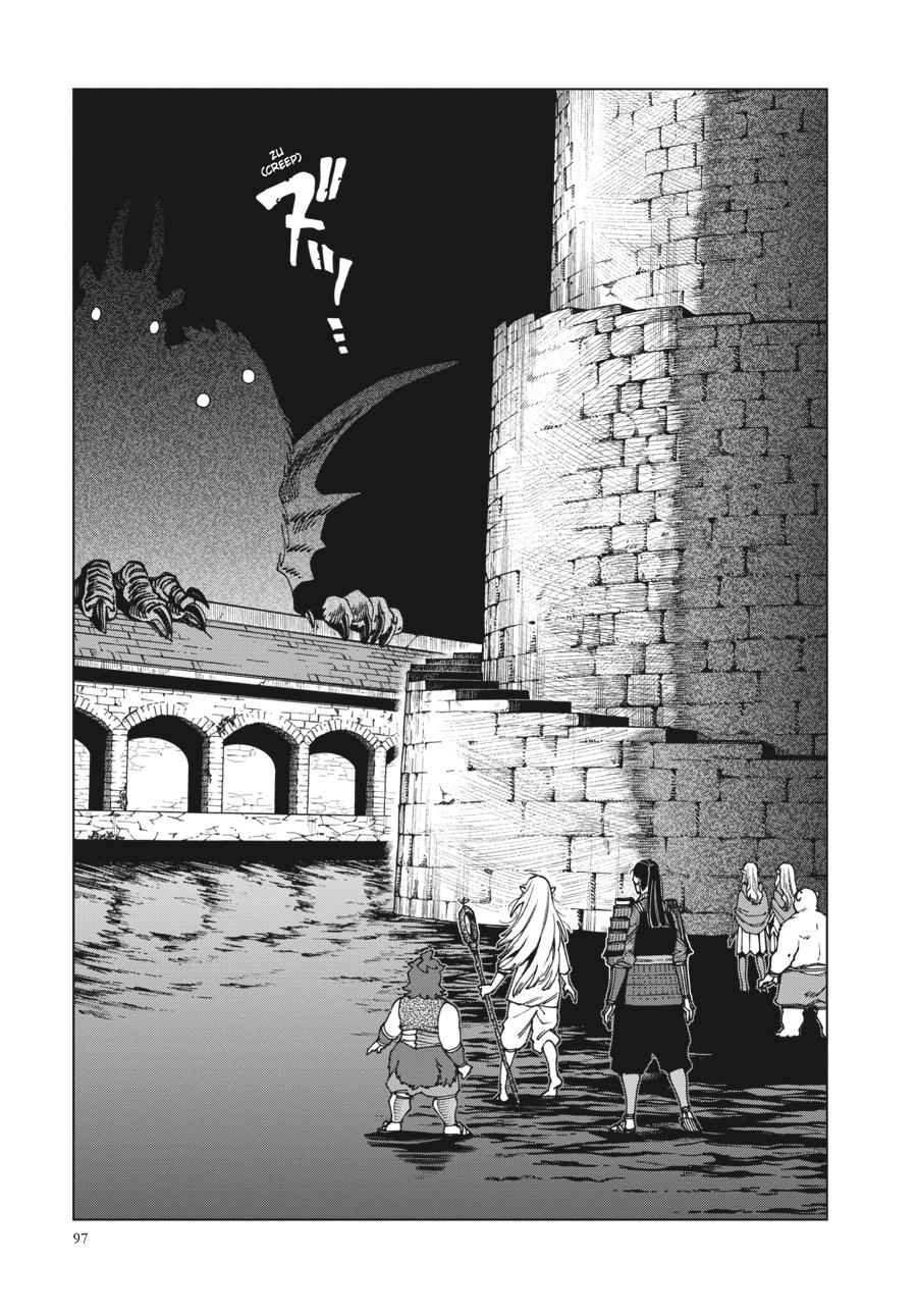 Delicious in Dungeon Chapter 89 — page 9