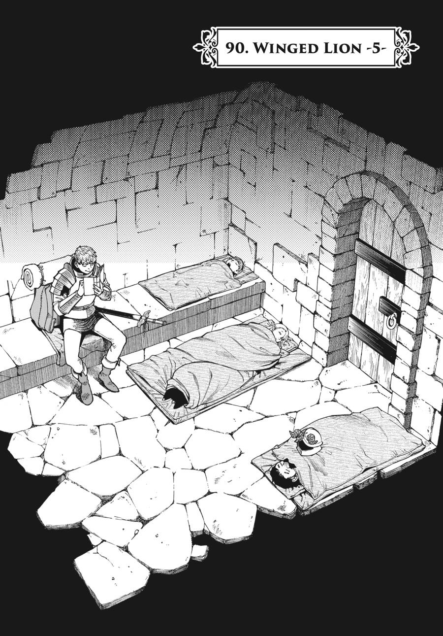 Delicious in Dungeon Chapter 90 — page 3