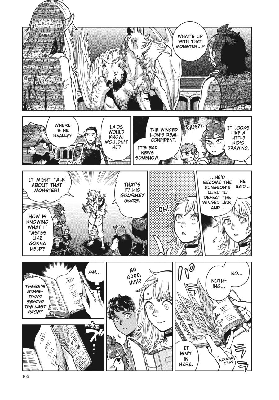 Delicious in Dungeon Chapter 90 — page 4