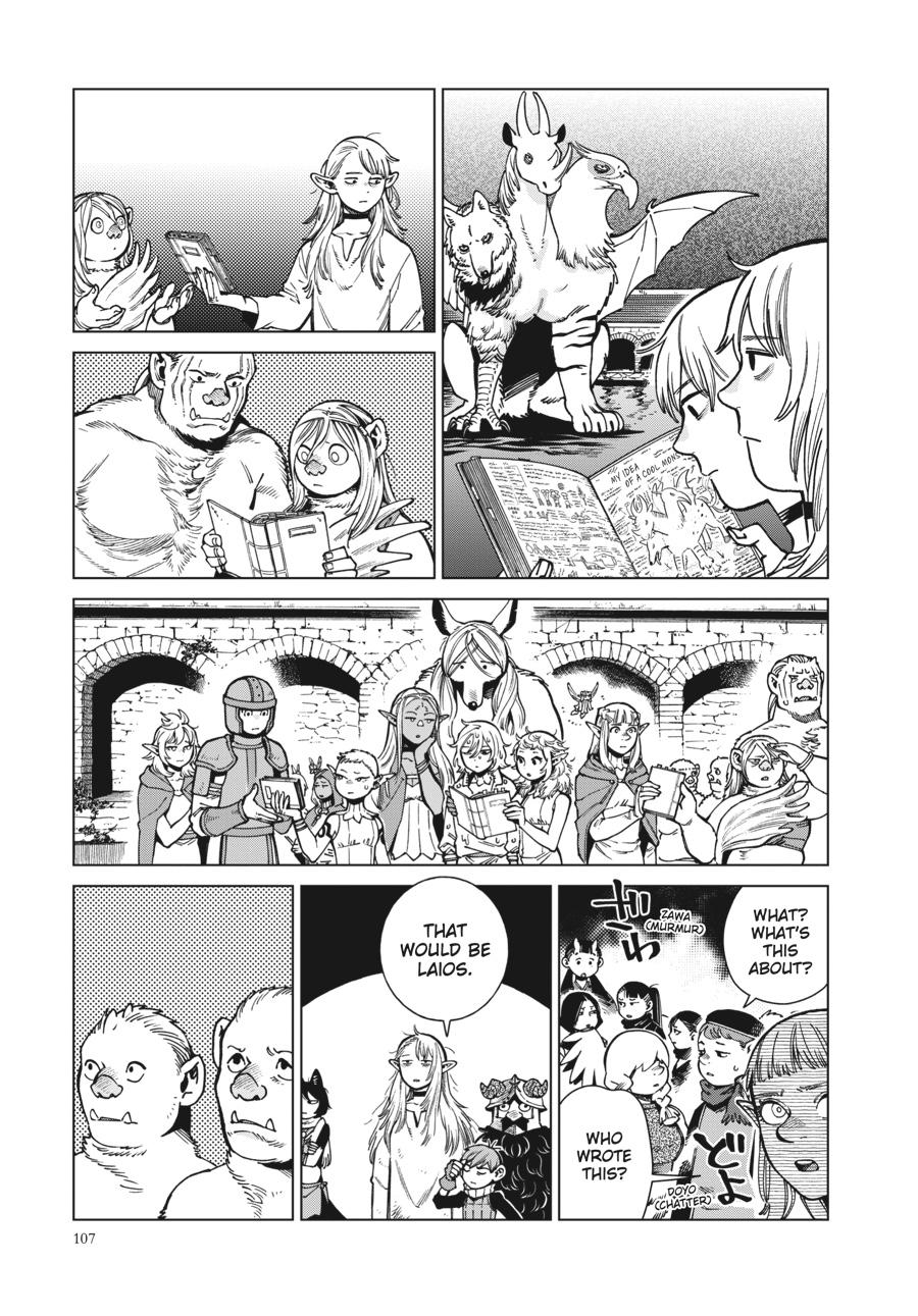 Delicious in Dungeon Chapter 90 — page 6
