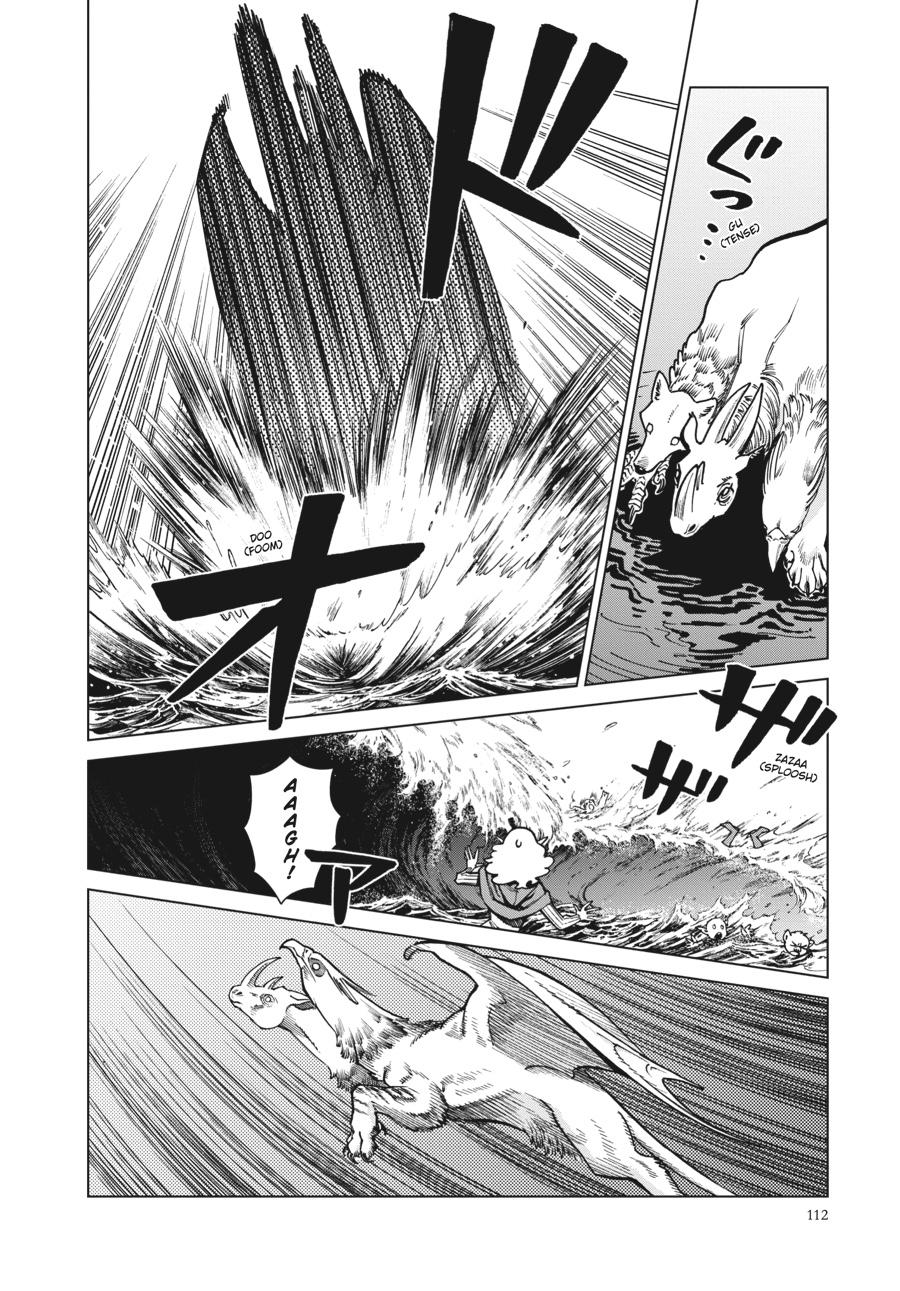 Delicious in Dungeon Chapter 90 — page 11