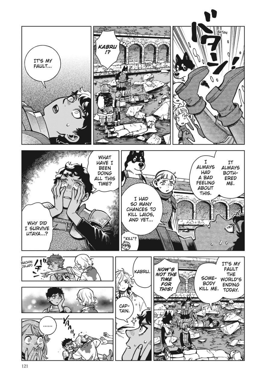 Delicious in Dungeon Chapter 90 — page 20