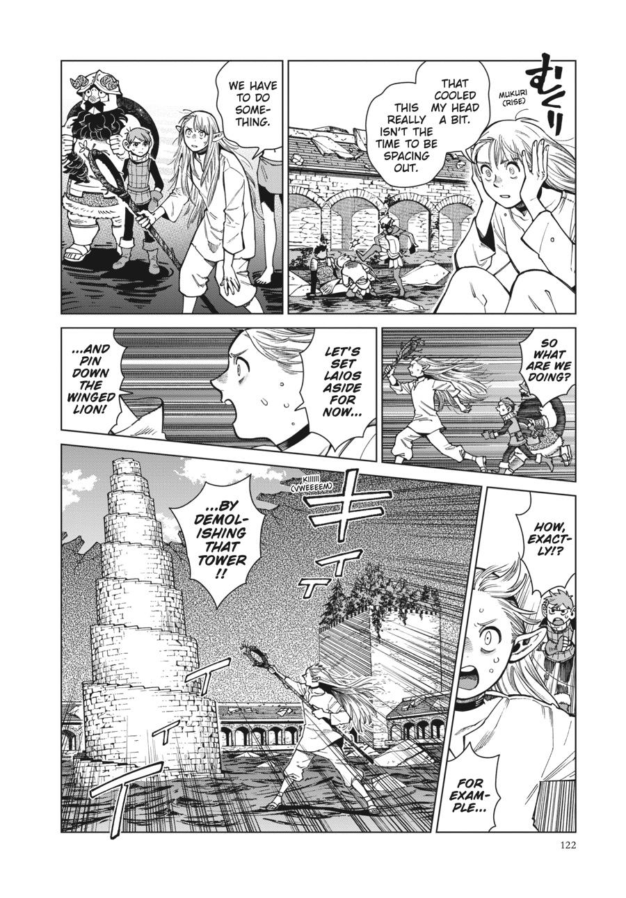 Delicious in Dungeon Chapter 90 — page 21