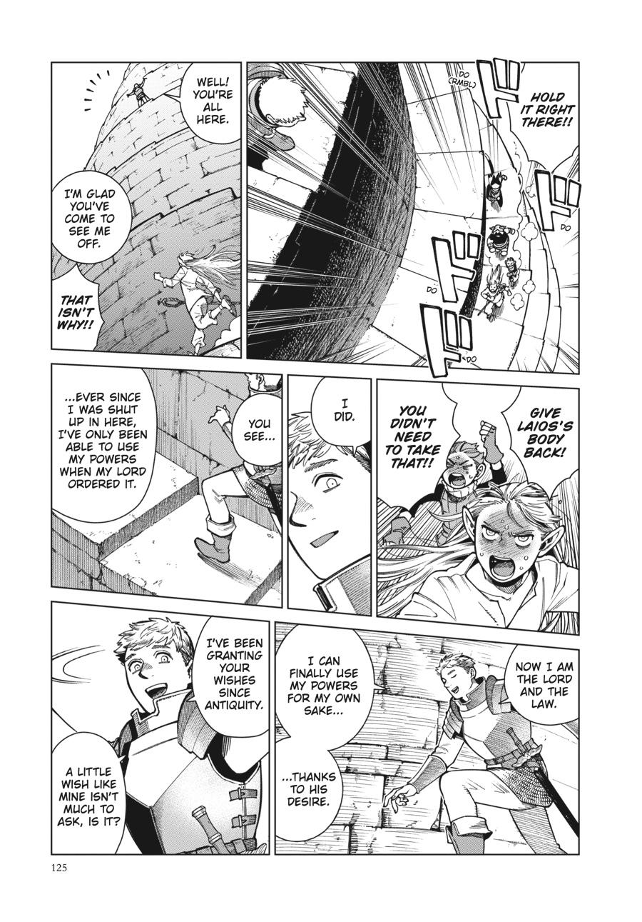 Delicious in Dungeon Chapter 90 — page 24