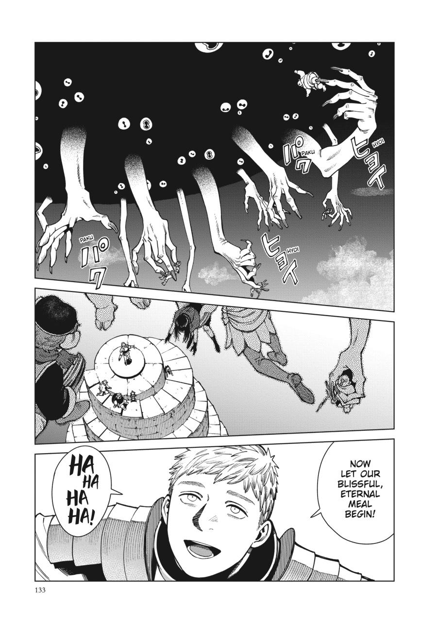 Delicious in Dungeon Chapter 90 — page 32