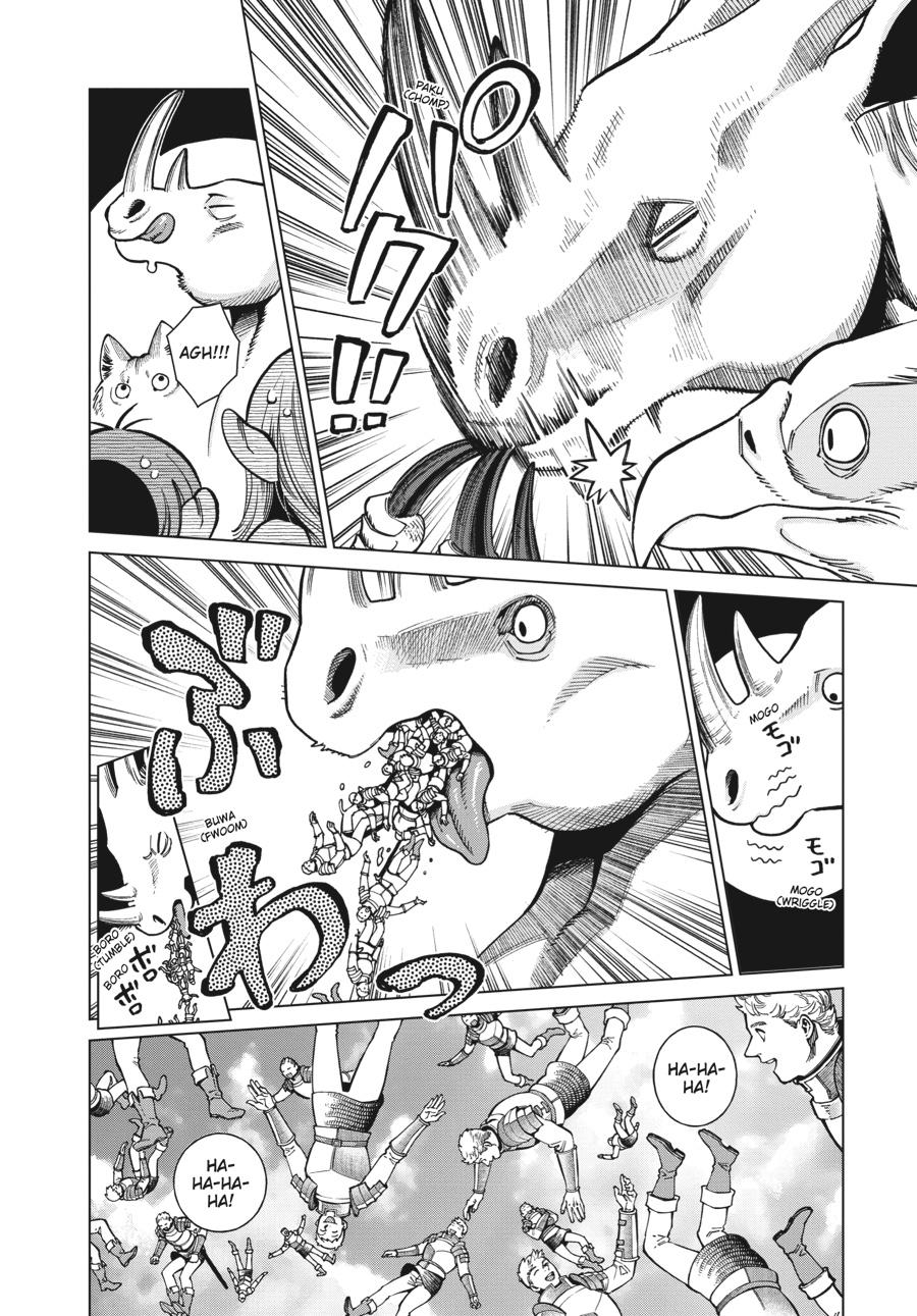 Delicious in Dungeon Chapter 91 — page 4