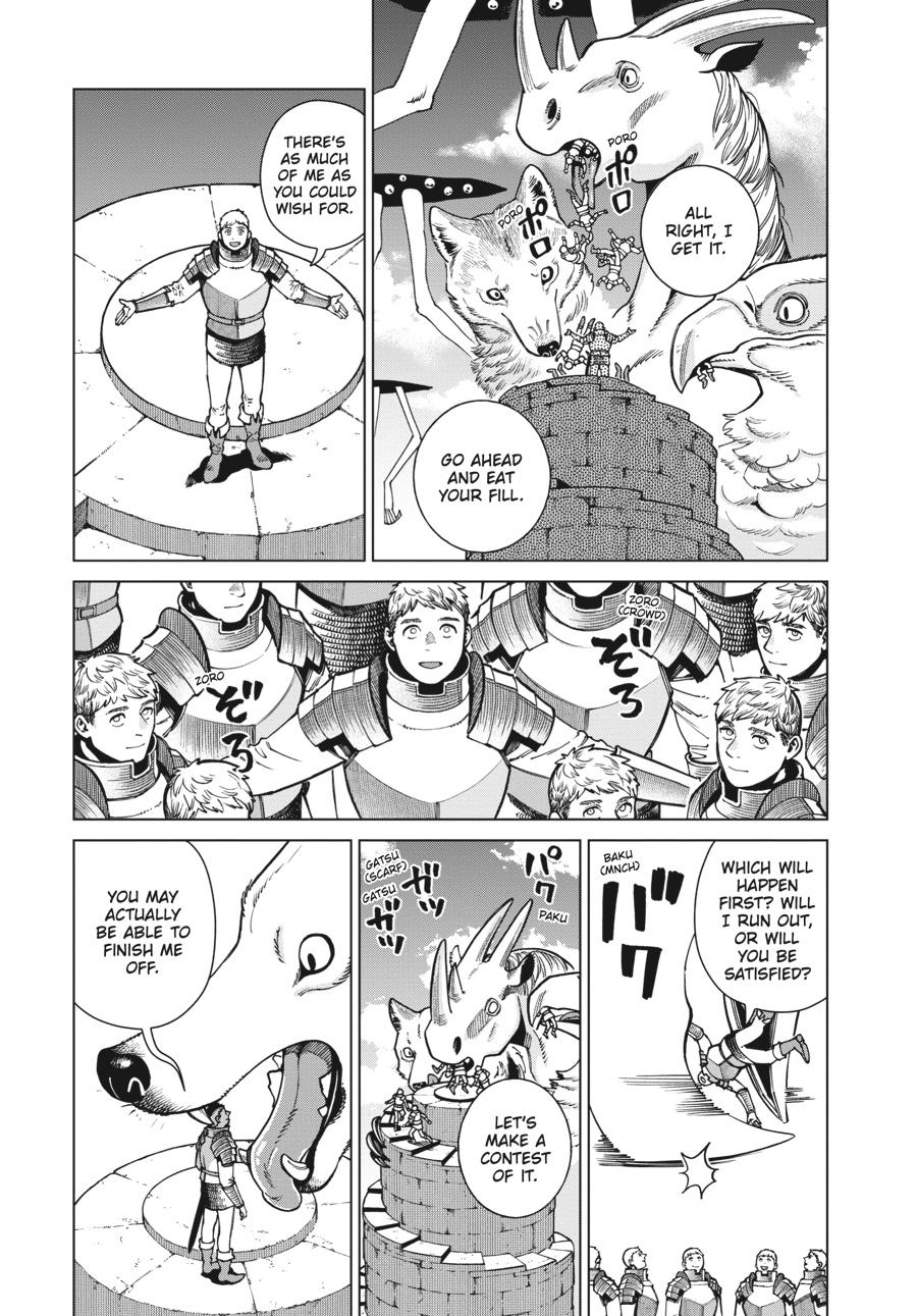 Delicious in Dungeon Chapter 91 — page 5