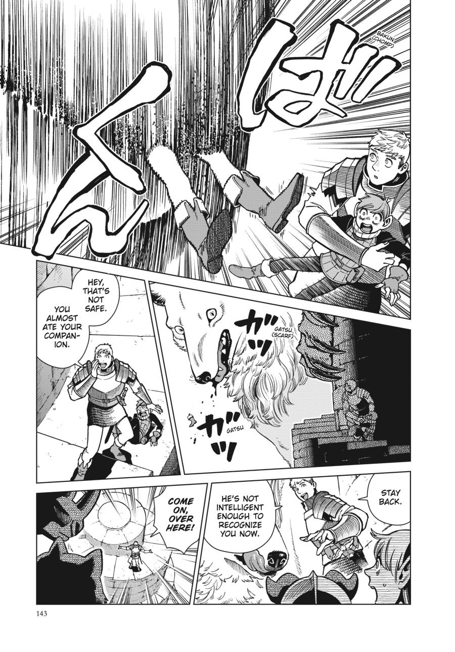 Delicious in Dungeon Chapter 91 — page 7