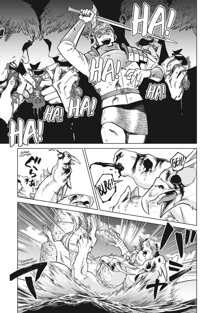 Delicious in Dungeon Chapter 91 — page 15