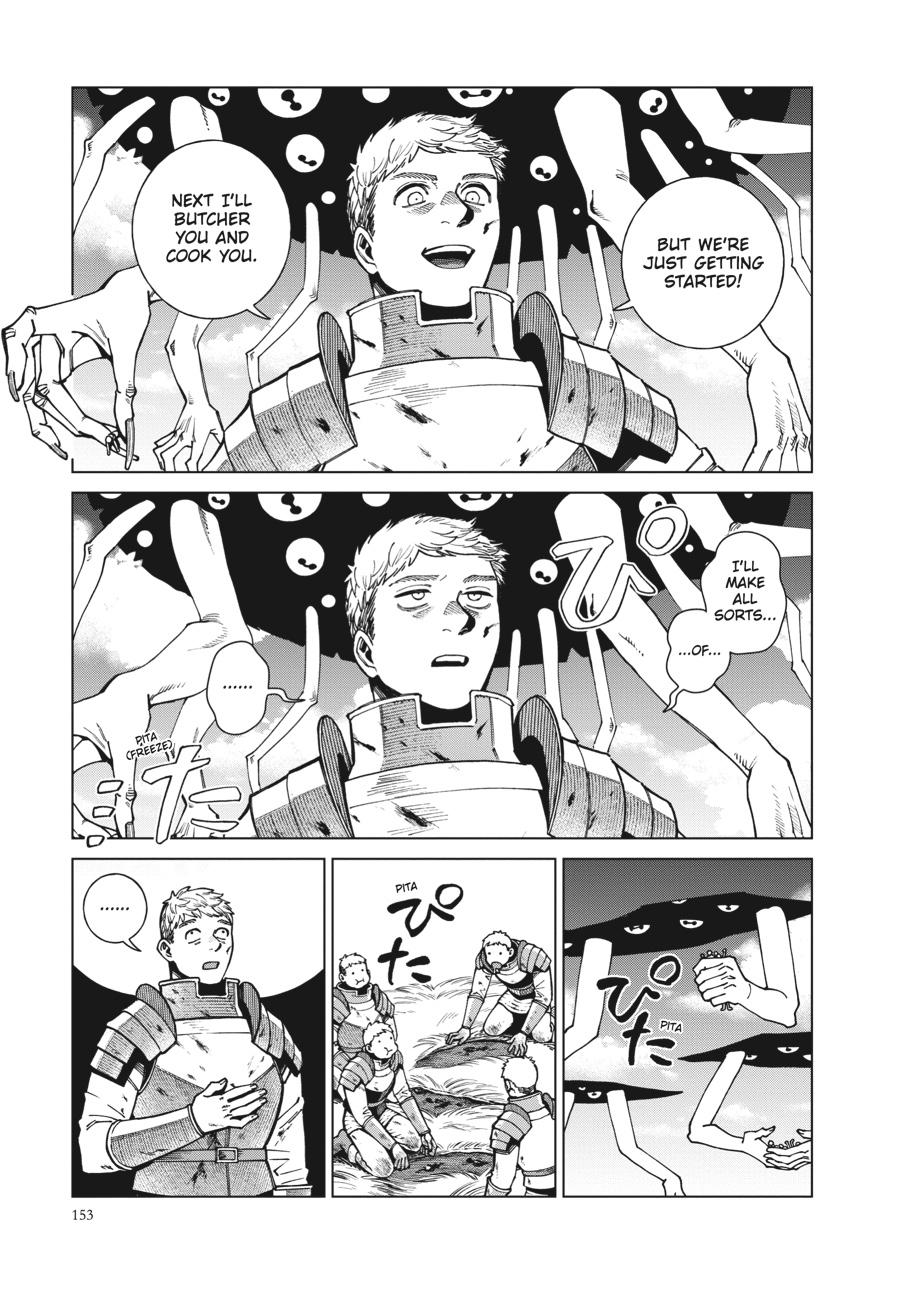 Delicious in Dungeon Chapter 91 — page 17