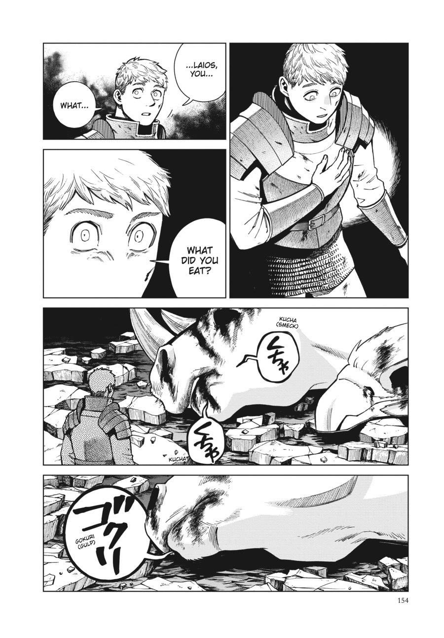 Delicious in Dungeon Chapter 91 — page 18