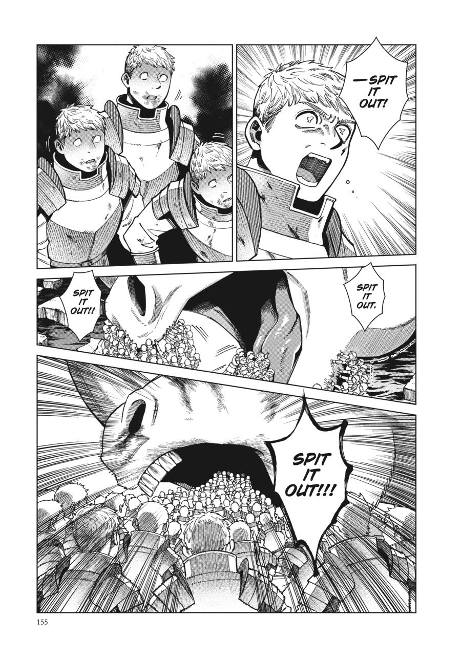 Delicious in Dungeon Chapter 91 — page 19