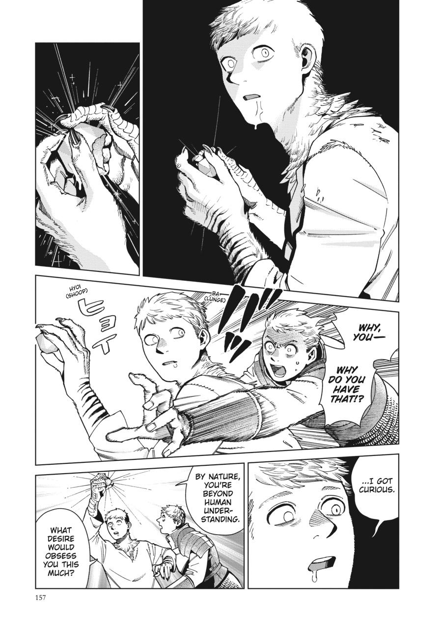 Delicious in Dungeon Chapter 91 — page 21