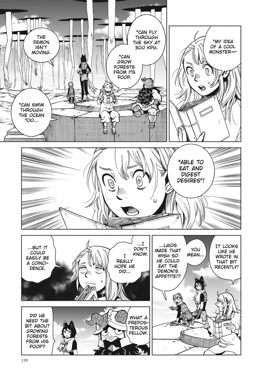 Delicious in Dungeon Chapter 91 — page 23