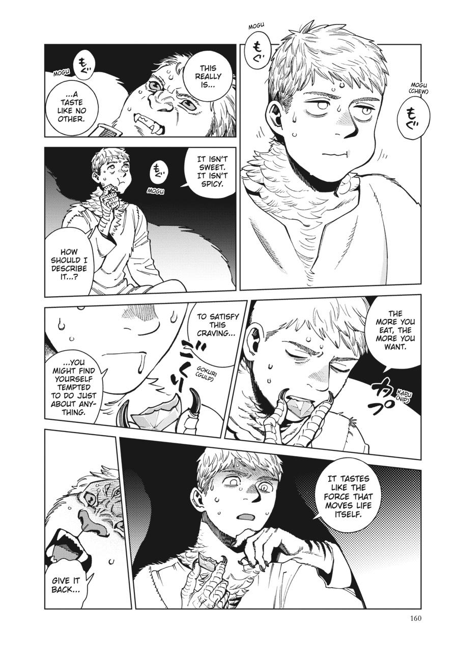 Delicious in Dungeon Chapter 91 — page 24
