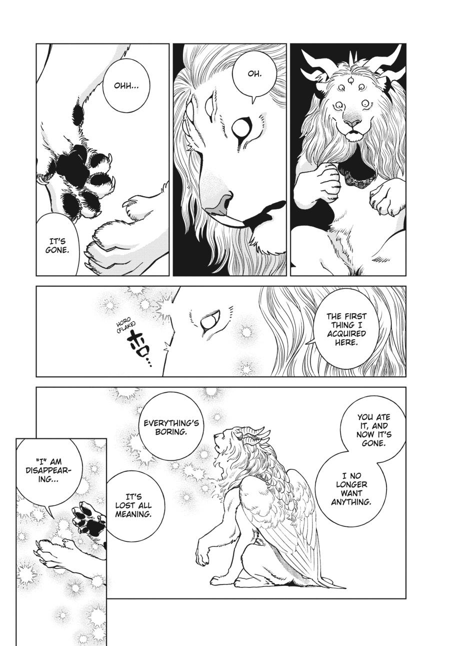Delicious in Dungeon Chapter 91 — page 30