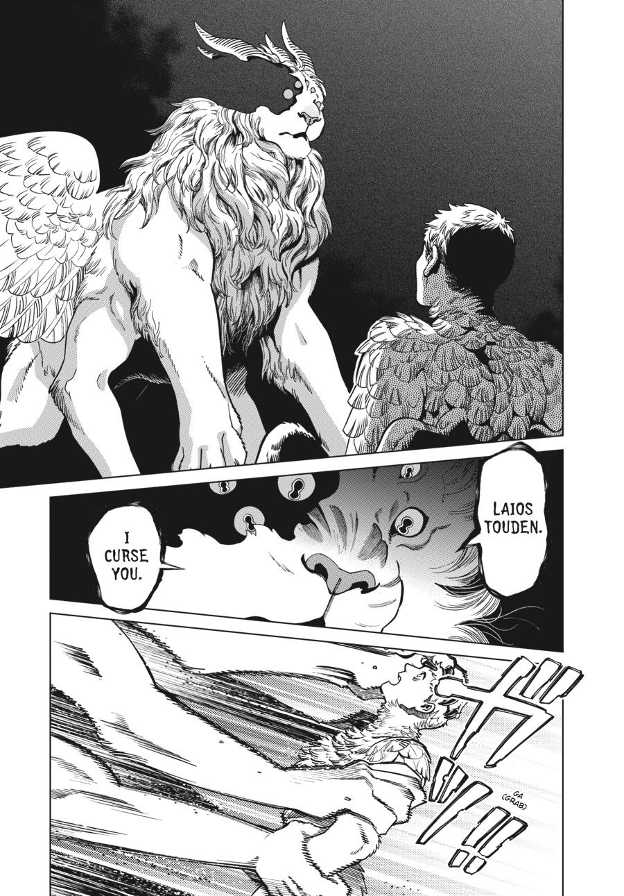 Delicious in Dungeon Chapter 91 — page 32